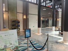 -上海崇明金茂凯悦酒店