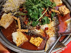 -探炉·香辣豆花烤鱼(笋岗宝能环球汇店)