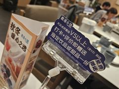 -鹿港小镇(黄金店)