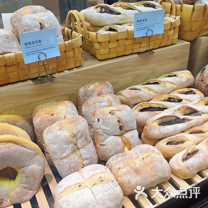 「桃桃」 满满果肉,口味福田区 市中心区 面包甜点 甜品饮品 喜茶热麦