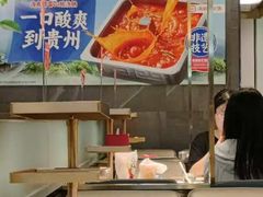 -海底捞火锅(玉桥商业广场店)