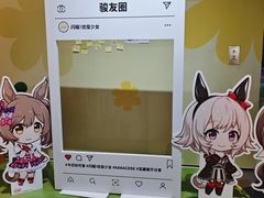 -美罗城