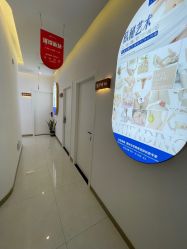 -普睿媞产后直营连锁(天鹅湖万达店)