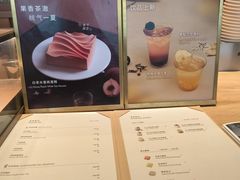 -théATRE 茶聚场(王府中環店)