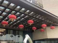 -上海嘉定喜来登酒店