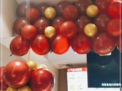 -德克士(前门店)