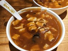 -中原一大碗(湖滨店)