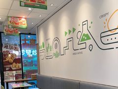 -德克士精巧店(嘉定宝龙广场店)