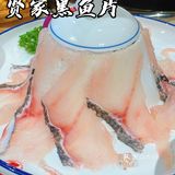 又一家2.0升级版火锅🍲你肯定还没吃过💠✅