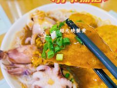 -荔林食店(西华路店)