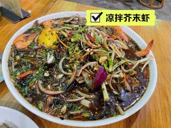 -玛扎烧烤私房菜