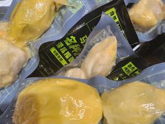 -开皇马来西亚榴莲美食店(华强北店)