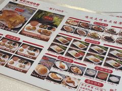 -香妃烤鸡(西单店)