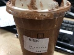 -Auco游咖.咖啡(清吟街店)