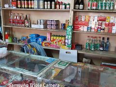 零售区-赵府街副食店