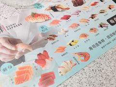 -争鲜回转寿司(南开大悦城店)