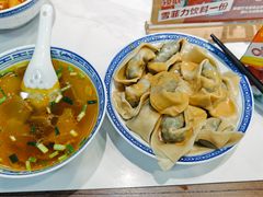 -永丰面馆(汉口路店)