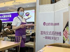 -过桥缘·过桥米线(北京望京万象汇店)