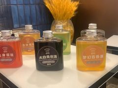 -苏小牛·牛肉串(国贸店)