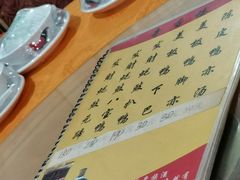-奇香楼(五眼桥横街店)