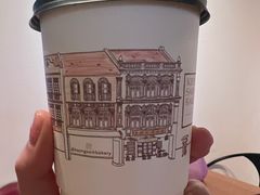 -Keong Saik Bakery