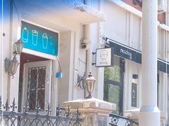 -milch·t妙奇(五大道店)