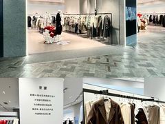 -砂之船奥莱(南京江宁店)