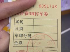 -Tenker Club弹刻极限主题公园 · 蹦床 · 团建 · 生日派对(大关店)