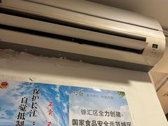 -建国328小馆