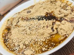 -黄三汤圆