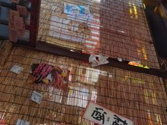 -炉胜·炉端烧·居酒屋