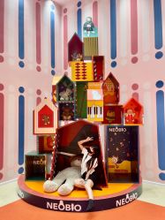 -奈尔宝·儿童乐园·亲子餐厅(鄞州万达店)