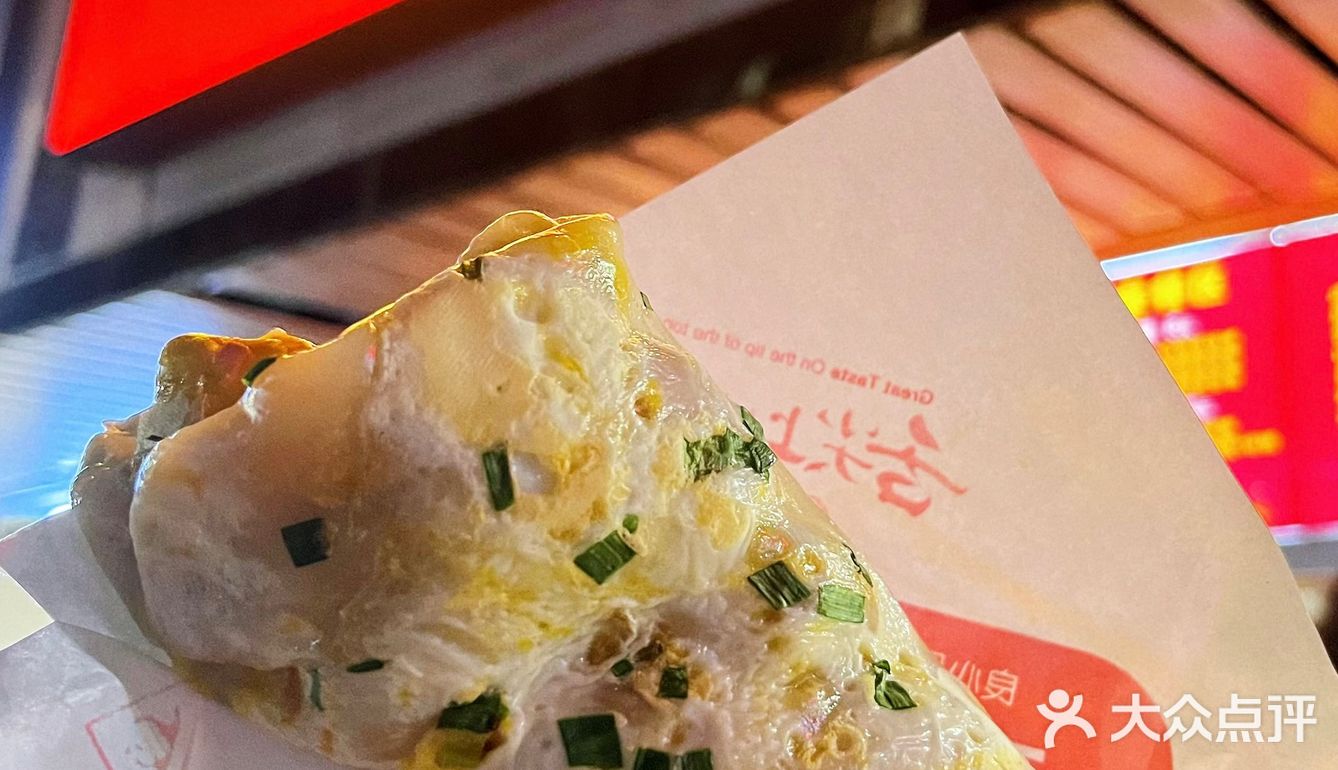 在赣州回次校门口吃回美味的鸡蛋煎饼🔥