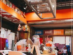-囍福咖啡(这有山店)