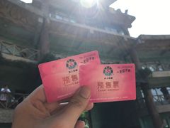门面-热带风暴水上乐园