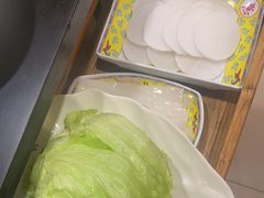 -芦月轩羊蝎子(北蜂窝店)