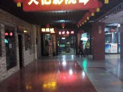 android_upload_pic-星美国际影商城(太原万通店)