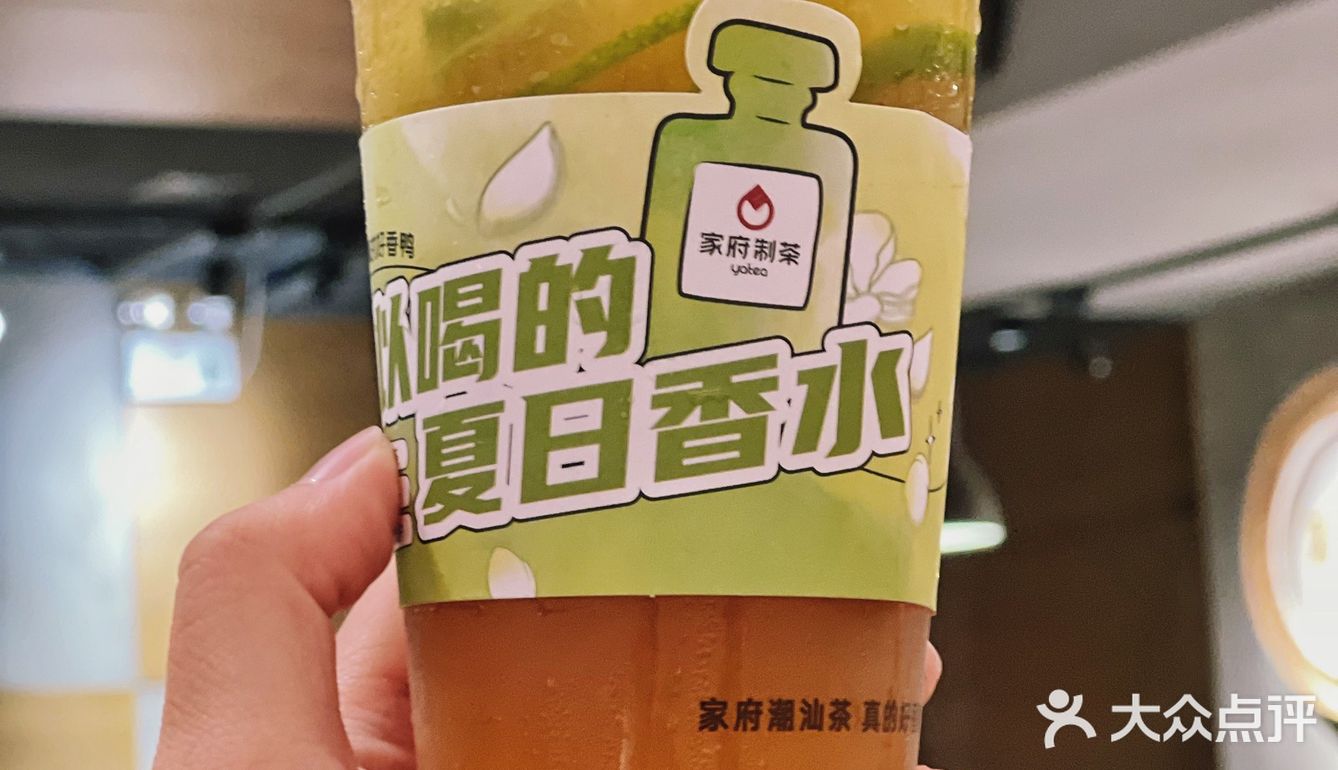 人均不到100元 | 就能品尝地道潮汕味