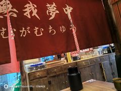 -稻前Taoki(方圆荟店)