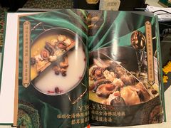 -柒园·三十年创意杭帮菜(龙湖滨江天街店)