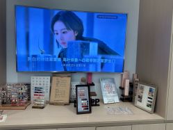 -MeVius 美薇私·皮肤管理中心
