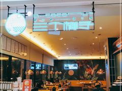 -三个椰子·现砍椰子鸡(金鹰广场店)
