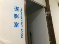-丽美妍医疗美容·皮秒·立体分层抗衰