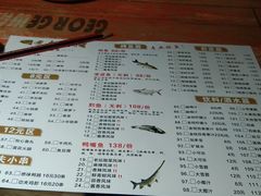 -蛙小侠·沸腾砂锅牛蛙(增城东汇城店)