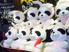 -熊猫屋(宽窄巷子景区店)