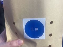 -三厘鸡蛋仔(印力店)