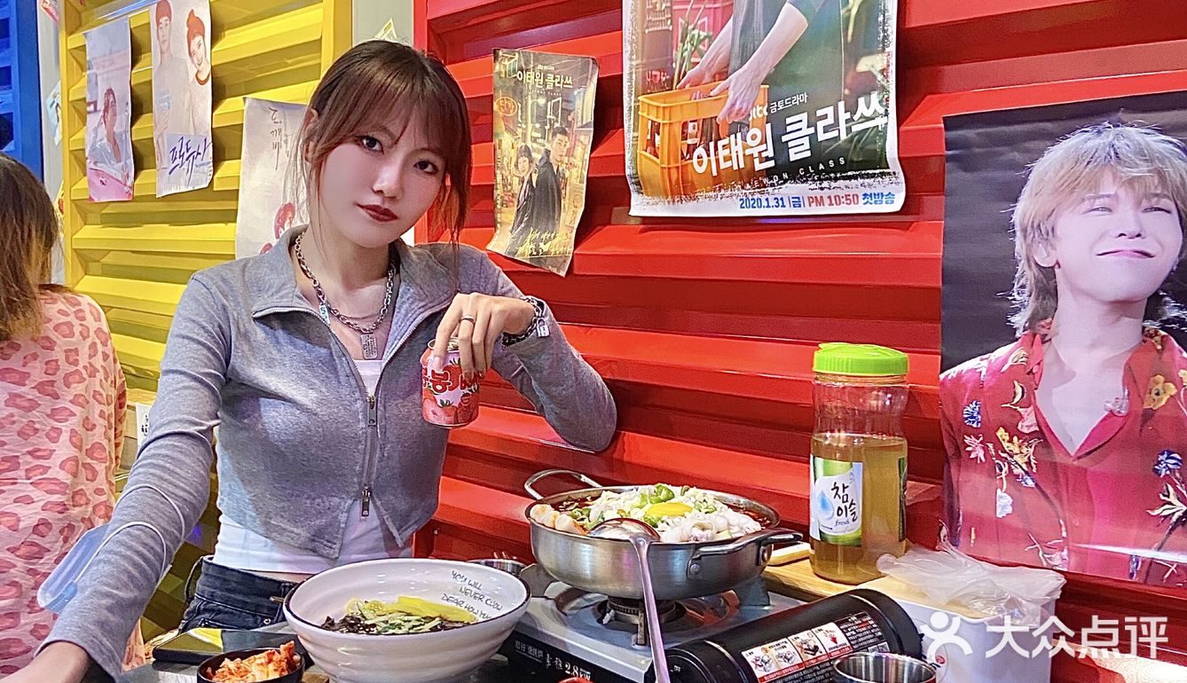 厦门翔安探店| 🎎梨泰院class同款韩料