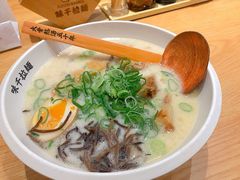 大骨浓汤猪软骨拉面-味千拉面(双井店)