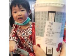 -茶颜悦色(高铁南站店)