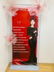 -美肤盾祛痘·问题肌头疗管理中心